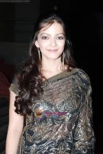 at the Premiere of Dulha Mil Gaya in Cinemax,Mumbai on 7th Jan 2010 (84).JPG